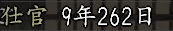 Nol14021901