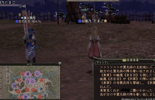 Nol17061900
