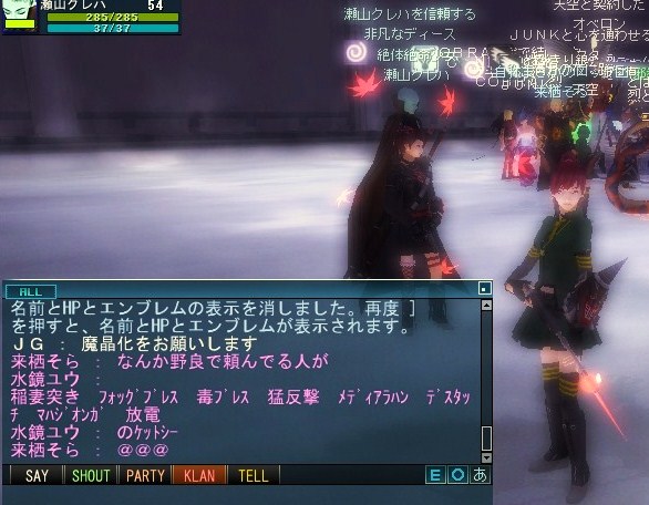 54cc91af.jpg