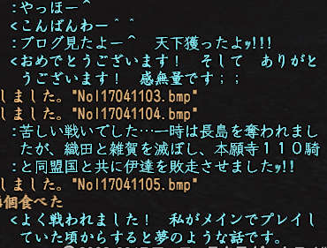 Nol17041106