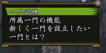 Nol14032800
