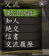 Nol14032801