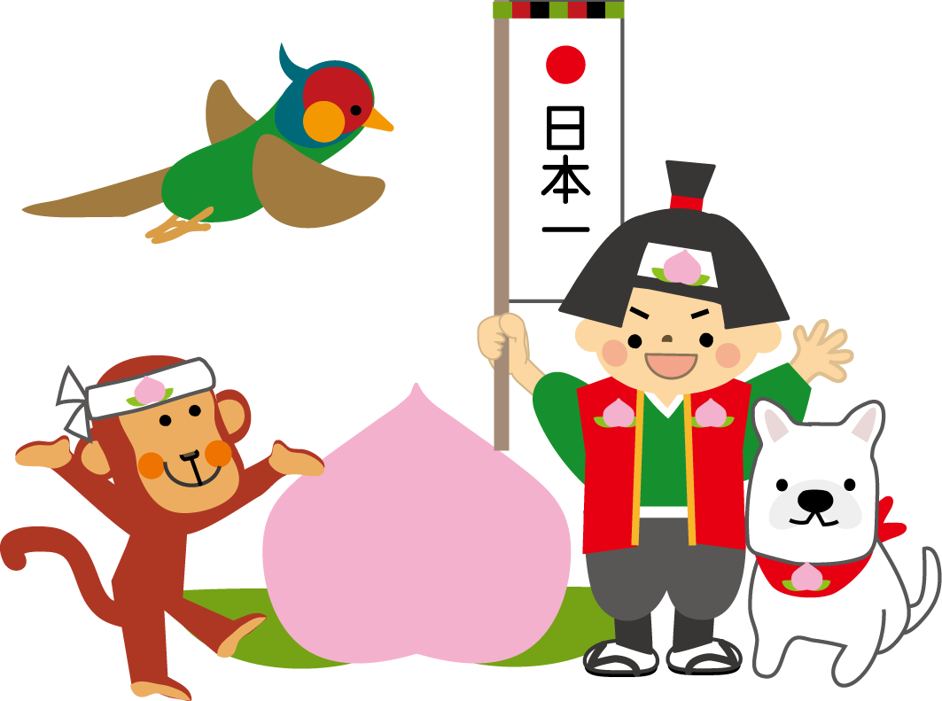 桃太郎とキジ 徒然散歩