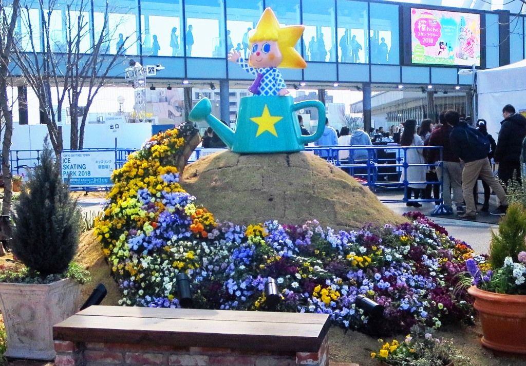 赤ちゃんに寄す すみだ水族館 スカイツリー 徒然散歩 赤ちゃんに寄す すみだ水族館 スカイツリー 徒然散歩