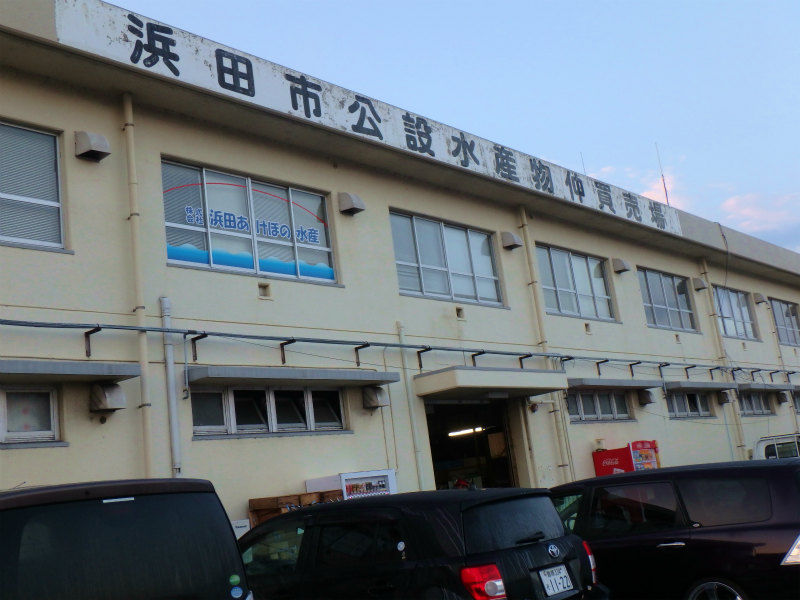 釣って来たで 島根県浜田市一文字波止のカゴ釣り 16 10 19 漁師見習いさんの日記帳
