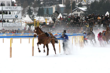 サンラサロ競馬場