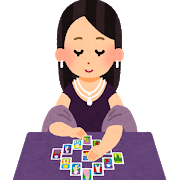 tarot_uranai_woman