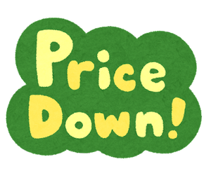 pop_pricedown