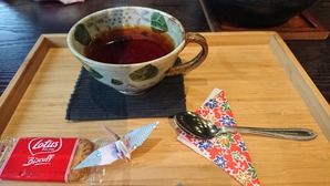 福田屋お茶