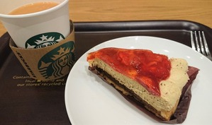 ストロベリー&ダージリンタルト