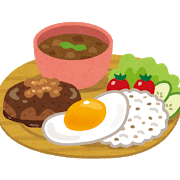 food_one_plate