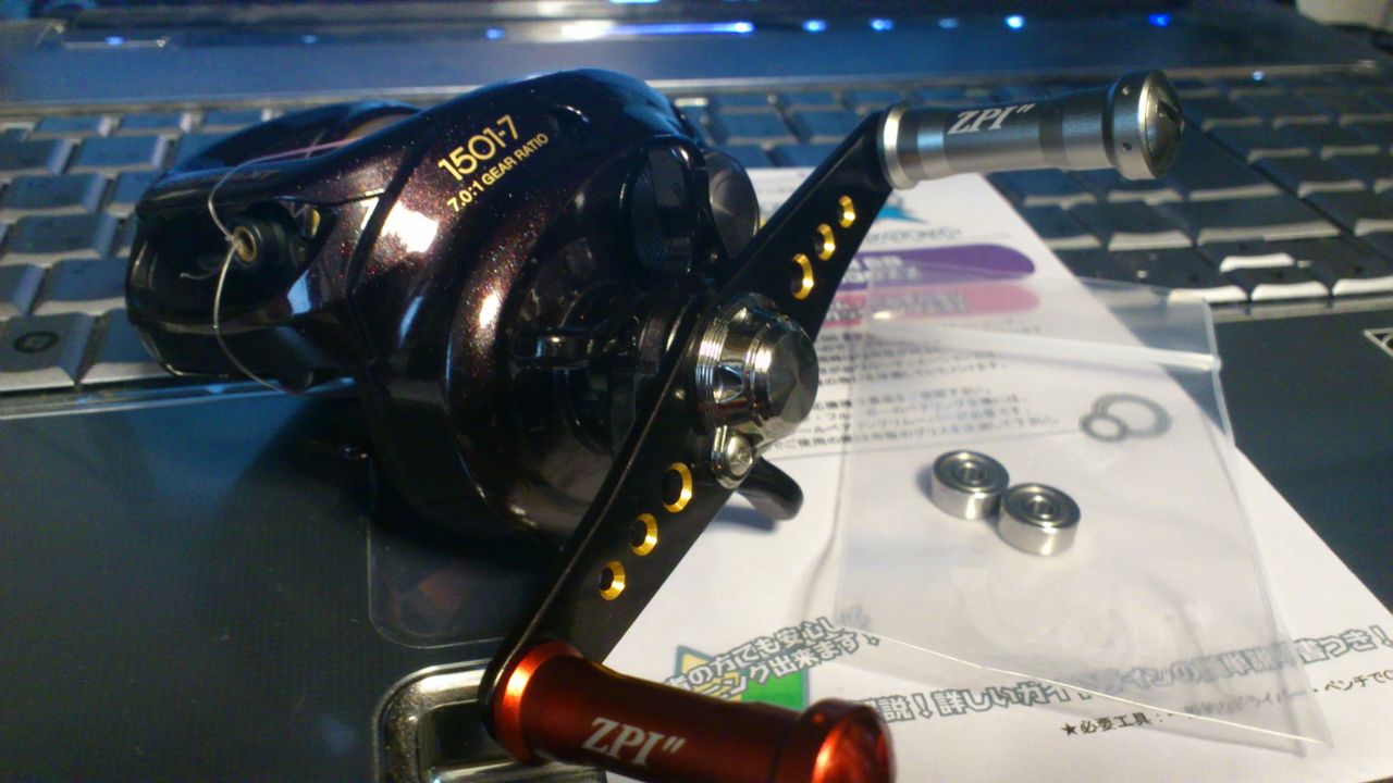 スコーピオンxt ベアリングチューン 釣り部ログ