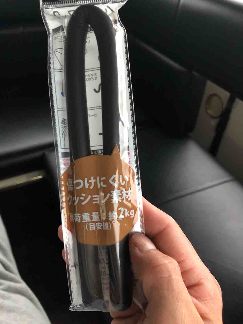 激安ロッドホルダー 釣りキャン隊 激安ロッドホルダー 釣りキャン隊