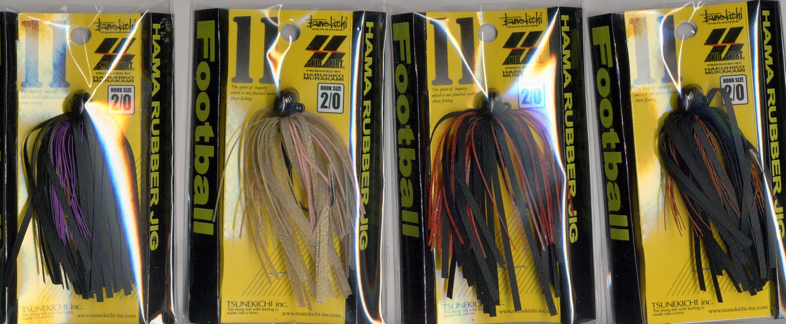 岐阜県可児市 つり具かっぱ ルアー ブログ