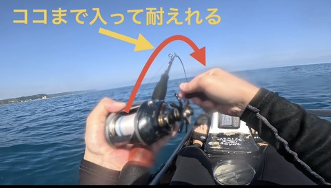 FullSizeRender
