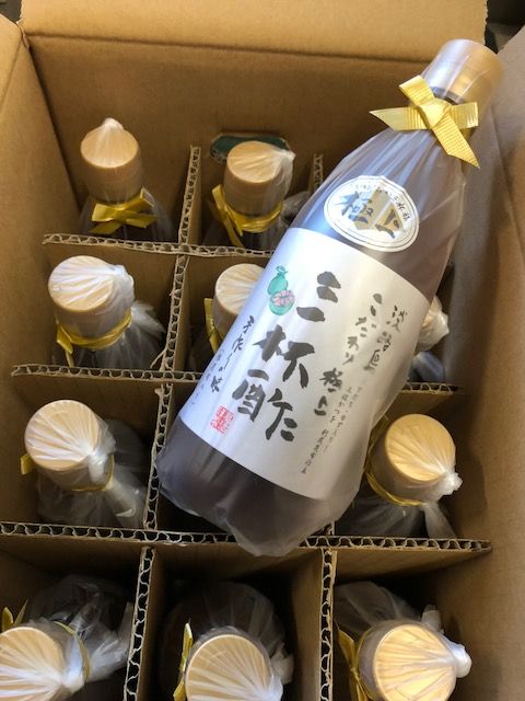たかはし極上すだちぽん酢三杯酢の販売ショップご案内 淡路島たかはしぽん酢のブログ