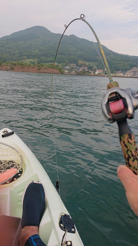 最強のロッドを手に入れてしまった 釣りパパの釣りブログ