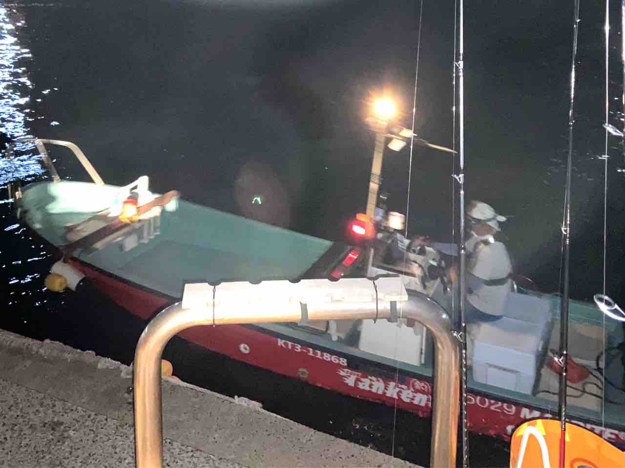 三度目の正直 京都釣り侍 Irie Fishing 三度目の正直 京都釣り侍 Irie Fishing