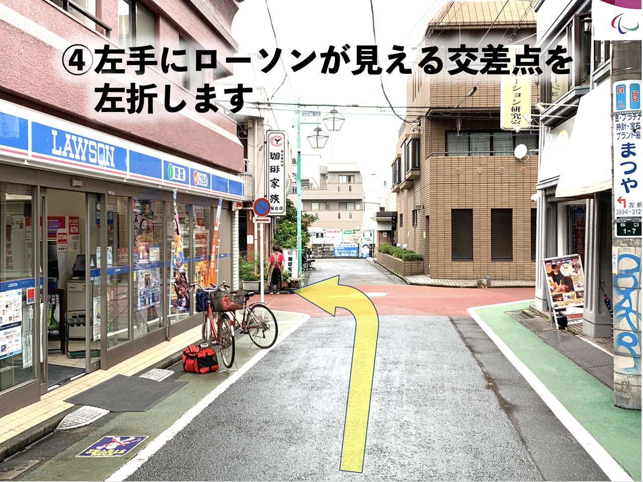 Youtubeなどの撮影 ライブ配信ができるツリヒロスタジオ桜台は西武池袋線 桜台駅北口より徒歩2分 池袋から9分 ツリヒロスタジオ桜台のページ