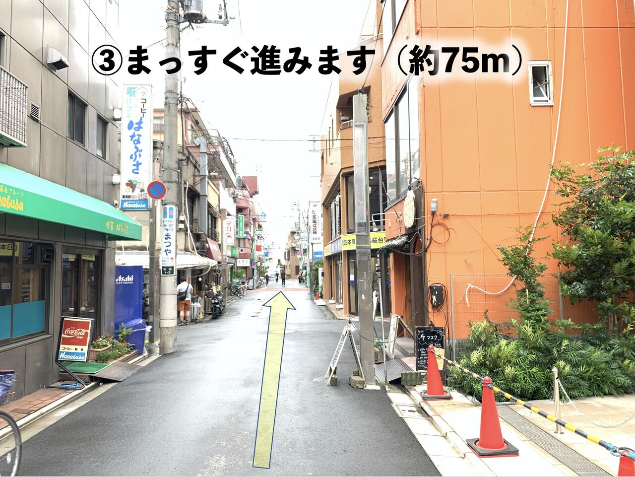 Youtubeなどの撮影・ライブ配信ができるツリヒロスタジオ桜台は西武池袋線 桜台駅北口より徒歩2分！ 池袋から9分！ツリヒロスタジオ桜台のページ