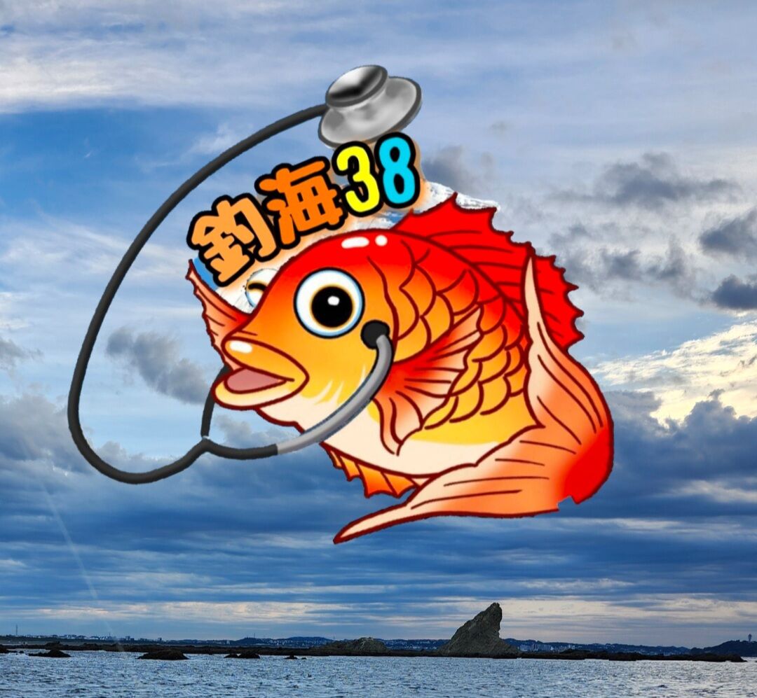 長谷川丸のタチウオジギング × 鏡牙X 63B-1.5 インプレ : 釣海38～関東