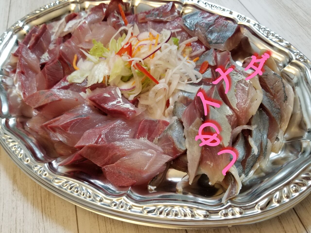 今季初真鯛船 イナダがうますぎる 釣海38 相模湾の釣れてる魚と料理 オススメアイテム 釣りは人を幸せにしますね 今季初真鯛船 イナダがうますぎる 釣海38 相模湾の釣れてる魚と料理 オススメアイテム 釣りは人を幸せにしますね