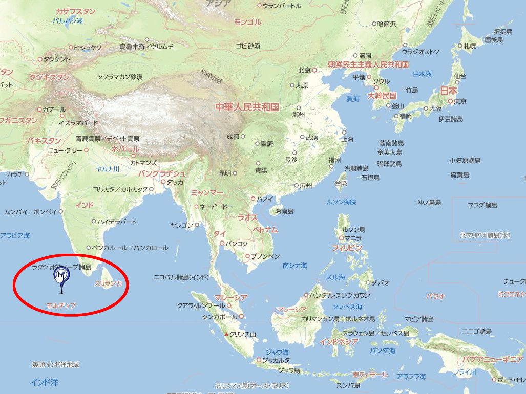 モルディブ旅行6泊8日 成田空港 Iass Executive Lounge 2 スリランカ航空 Ul461便 機内食 ビスタ ビーチ リトリート Vista Beach Retreat 宿泊 はなまる の 食いしん坊ツアー モルディブ旅行6泊8日 成田空港 Iass Executive Lounge 2 スリランカ航空 Ul461便 機内食 ビスタ ビーチ リトリート Vista Beach Retreat 宿泊 はなまる の 食いしん坊ツアー