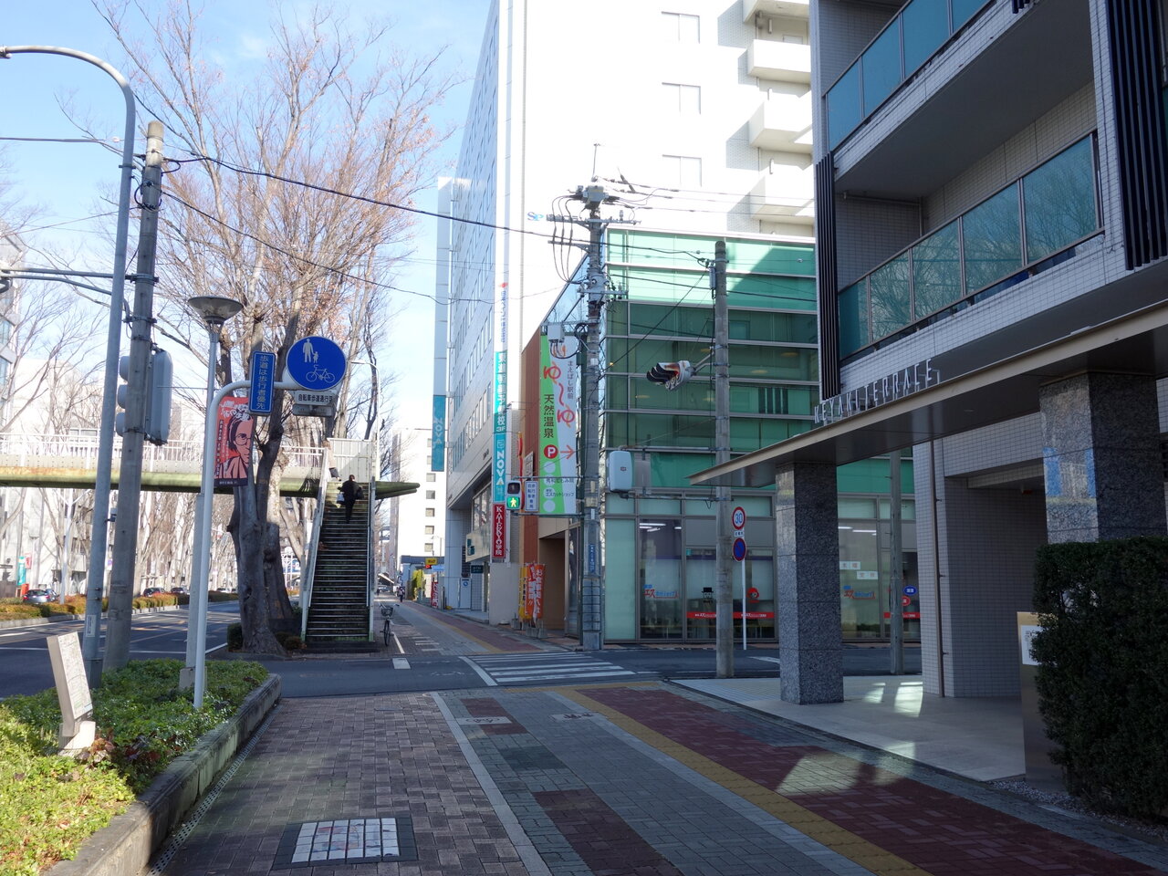 ラーメン二郎（前橋千代田町店） 小ラーメン700円 ＆ まえばし駅前 天然温泉ゆ～ゆ はなまる の 食いしん坊ツアー