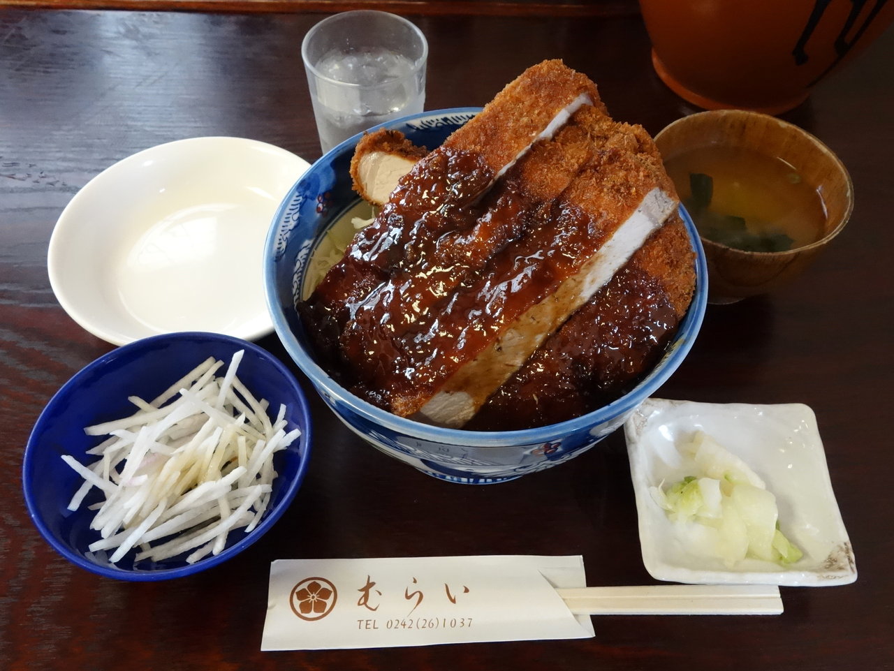 お 食事 処 むら い