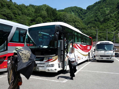 63478c2e