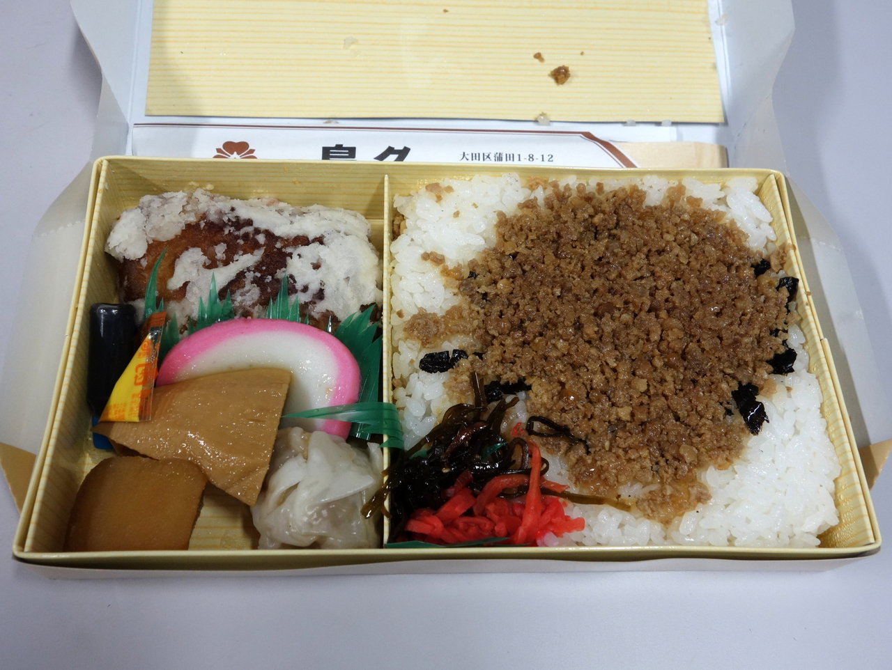 蒲田鳥久 唐揚げそぼろ弁当 700円 特製弁当 730円 鳥久本店 B級グルメとラーメン二郎の食べある記