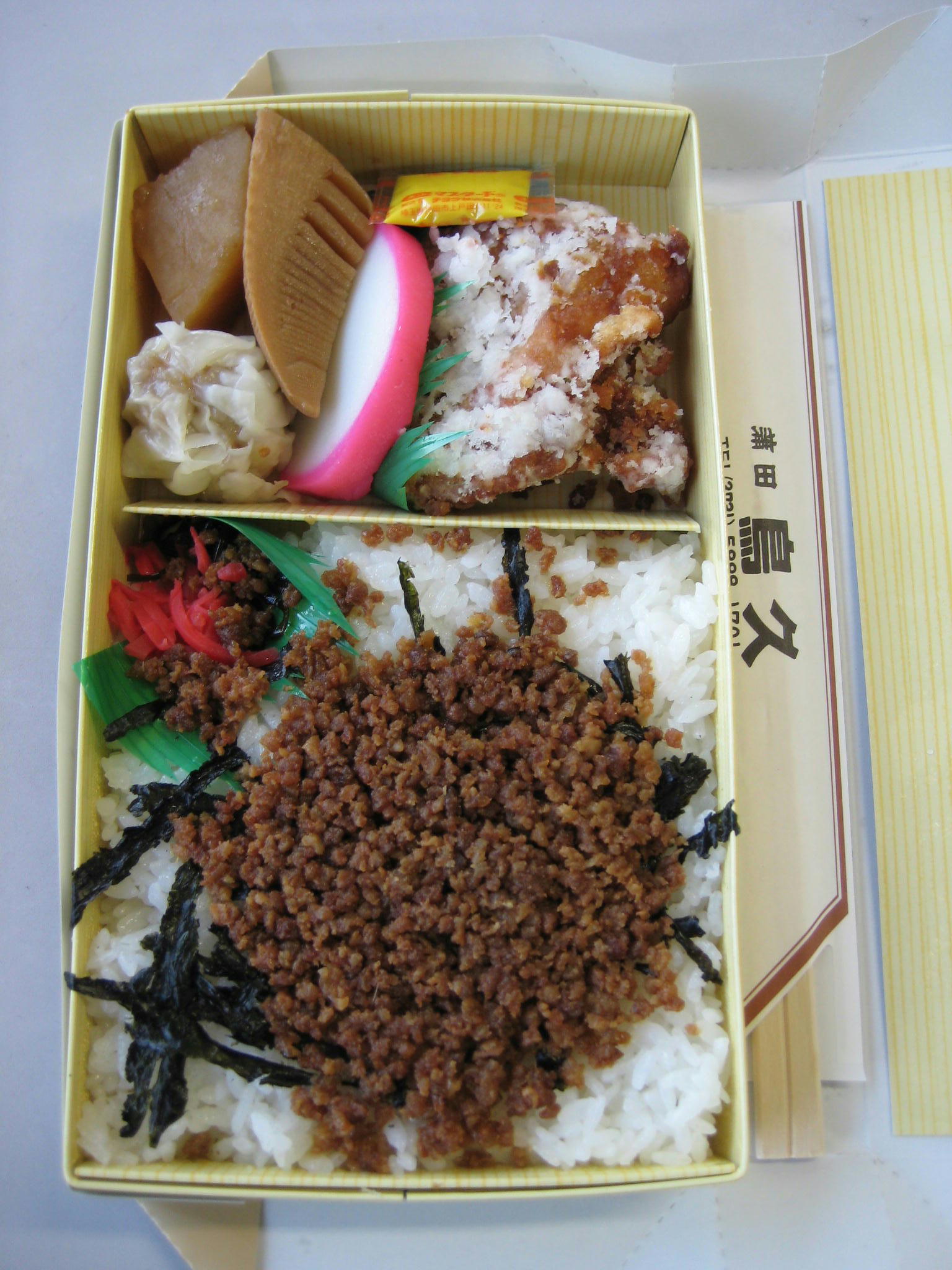 蒲田 鳥久本店 から揚げそぼろ弁当680円 B級グルメとラーメン二郎の食べある記