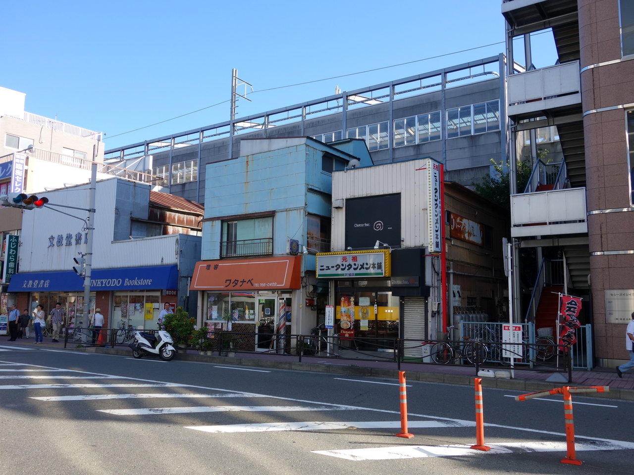 元祖ニュータンタンメン本舗 新城店 Bセット タンタンメンとビール 1050円 B級グルメとラーメン二郎の食べある記