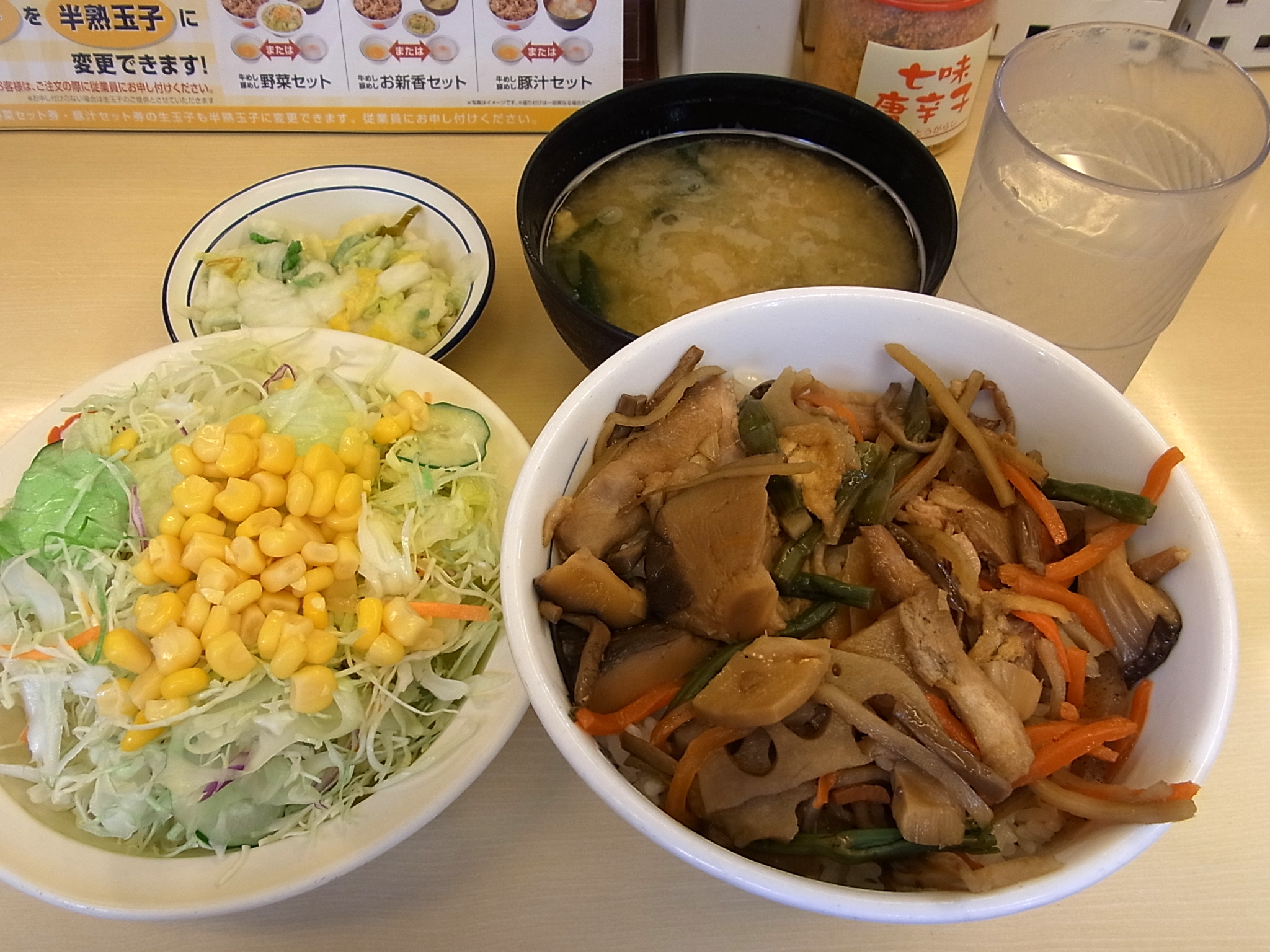 松屋 五目鶏めし330円 五目鶏めしお新香野菜セット500円 B級グルメとラーメン二郎の食べある記