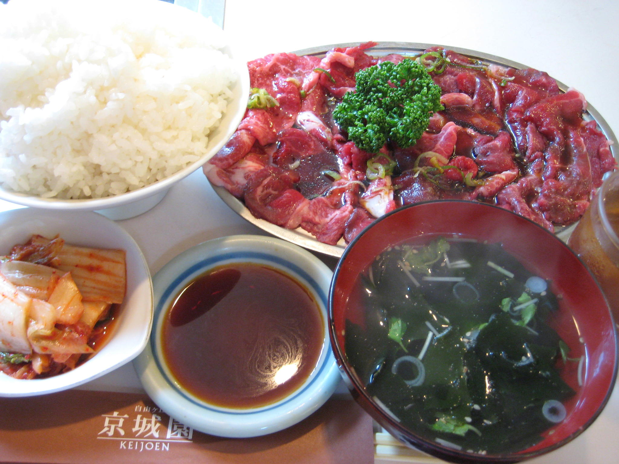 京城園 自由が丘 ご飯 焼肉大盛1260円 B級グルメとラーメン二郎の食べある記