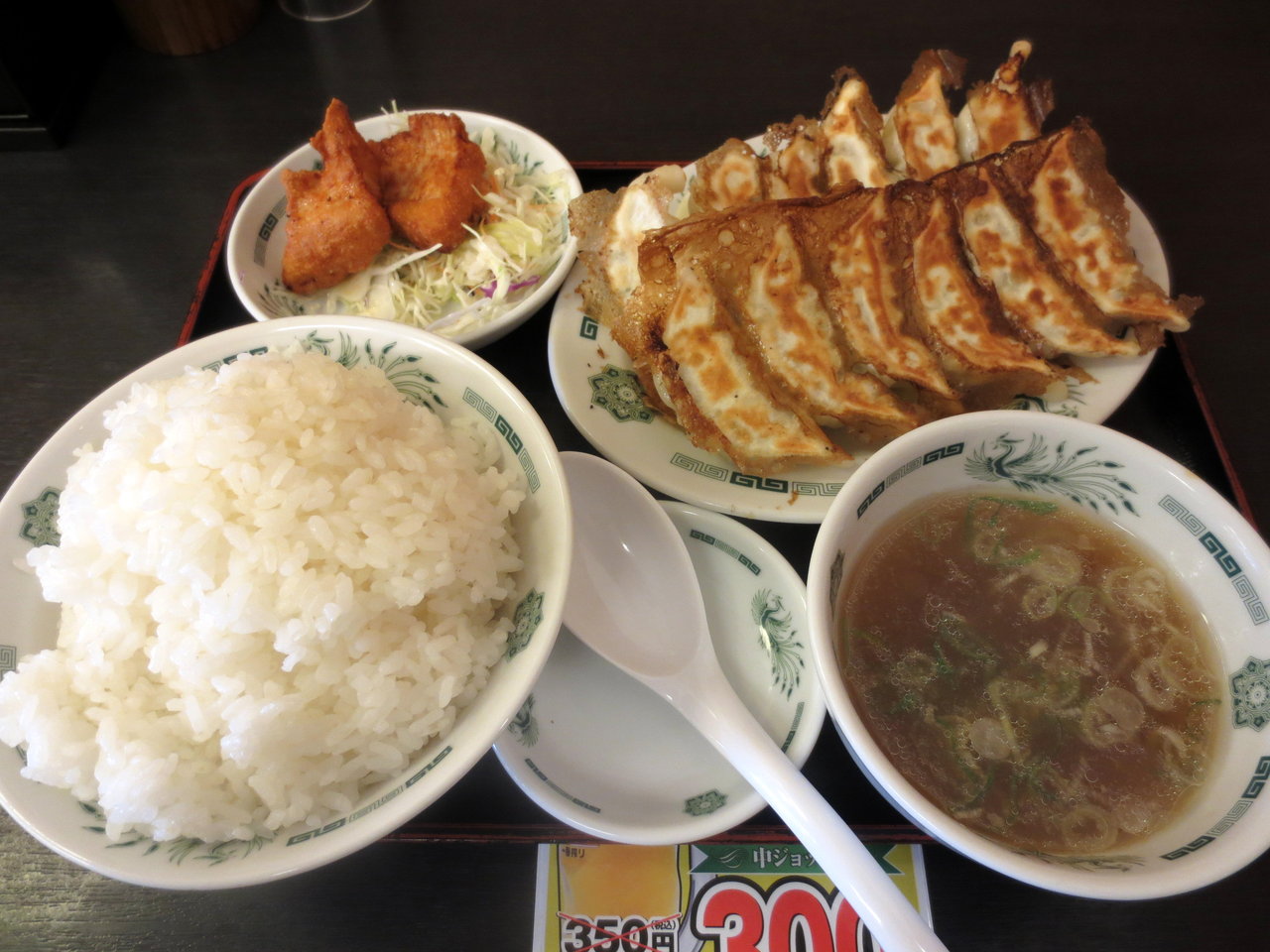 熱烈中華食堂 日高屋 Cp抜群 w餃子定食600円 B級グルメとラーメン二郎の食べある記 熱烈中華食堂 日高屋 Cp抜群 w餃子定食600円 B級グルメとラーメン二郎の食べある記