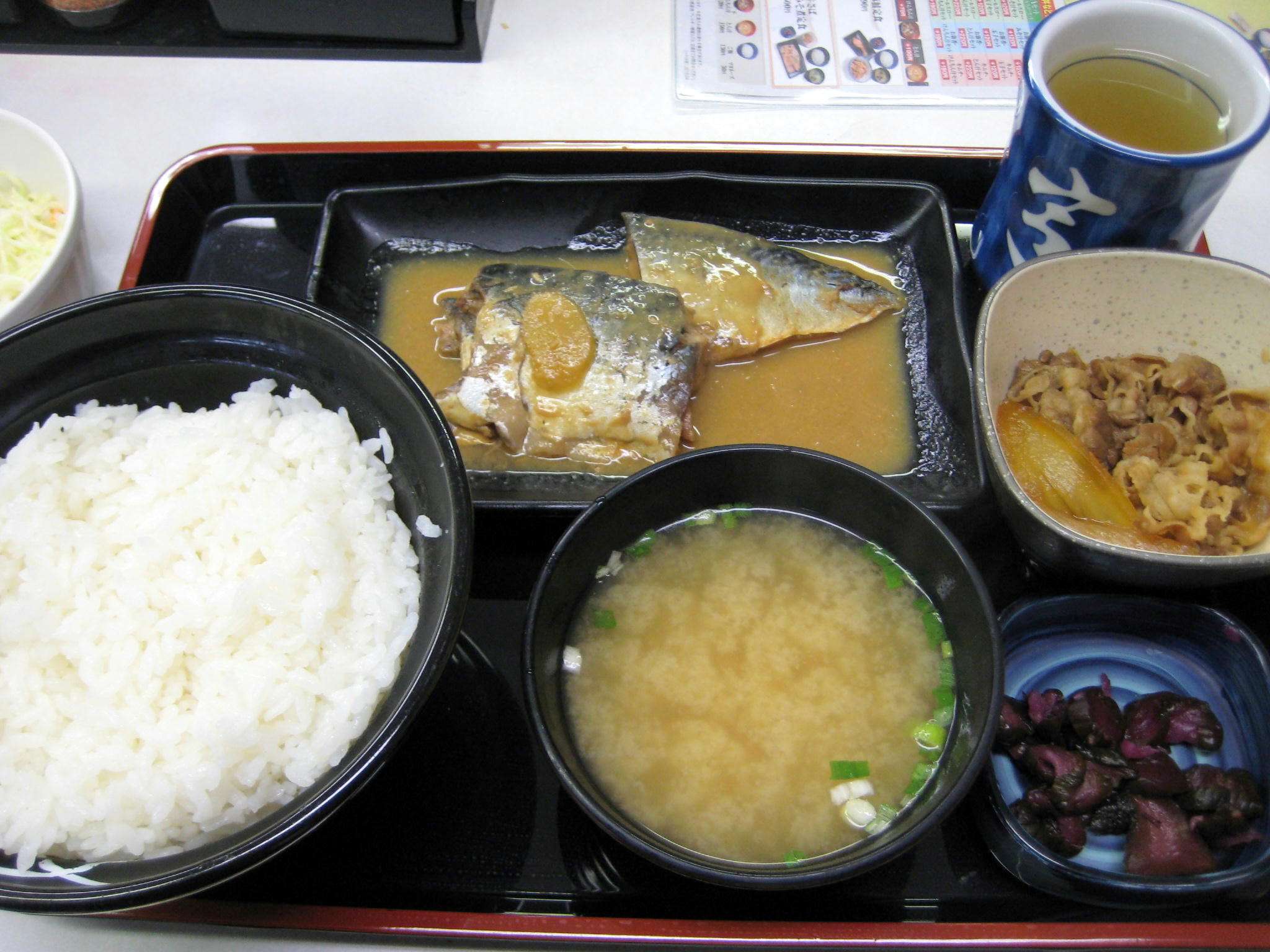 吉野家 店舗限定 牛さばみそ定食 500円 ご飯大盛り30円 都立大柿の木坂店 B級グルメとラーメン二郎の食べある記