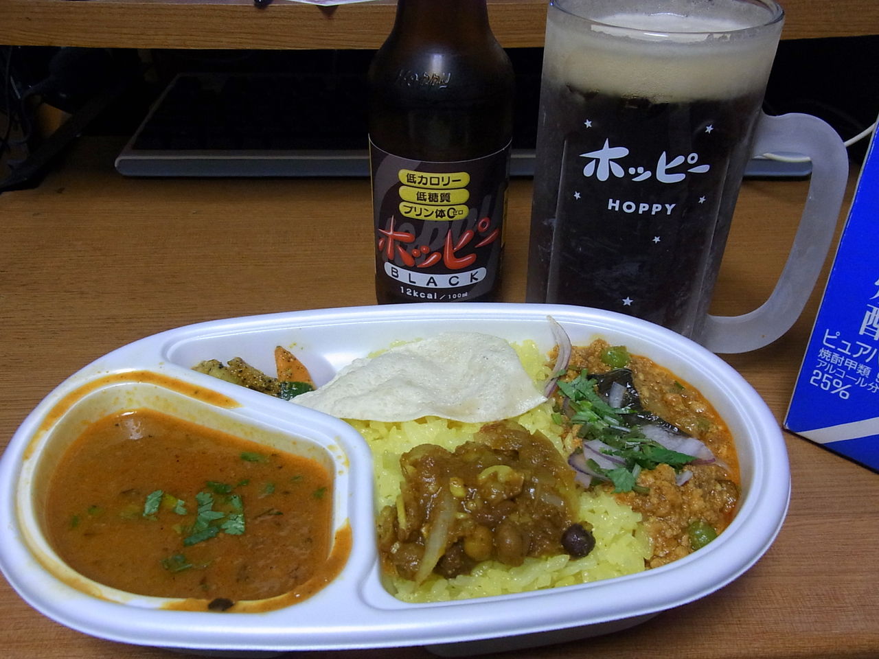 インドカレー食堂 砂の岬 カレー定食 カレー２種 ８５０円 ３冷 黒ホッピー 東京都世田谷区新町 B級グルメとラーメン二郎の食べある記