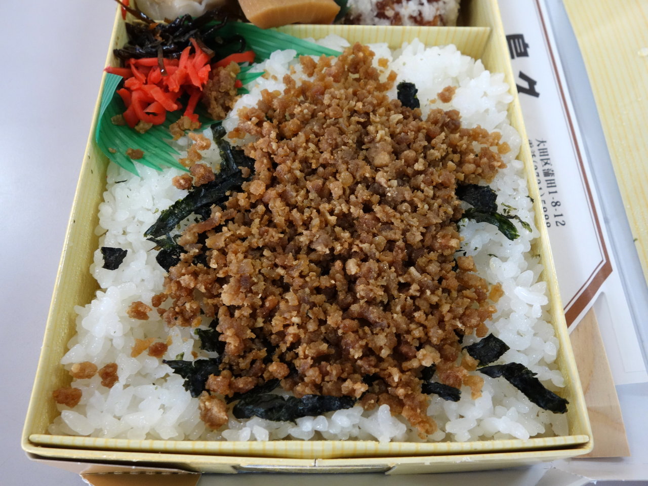 蒲田鳥久 唐揚げそぼろ弁当 700円 鳥久本店 蒲田駅 梅屋敷駅 B級グルメとラーメン二郎の食べある記 蒲田鳥久 唐揚げそぼろ弁当 700円 鳥久本店 蒲田駅 梅屋敷駅 B級グルメとラーメン二郎の食べある記