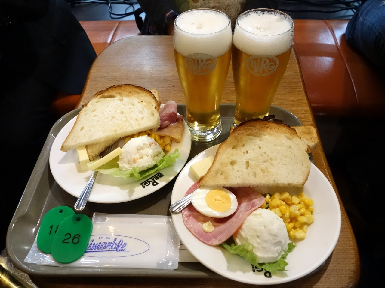 新宿モーニング 交際 新宿モーニング 交際