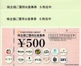 2022_10�ե����ա���G����ͥ������