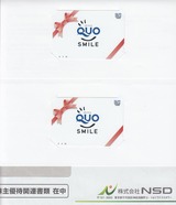 2022_11NSD����ͥ��