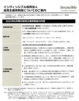 2025_09��������󥷥֥����ˡ������ͥ��