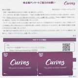 2022_11�����֥�����ͥ��