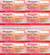 2024_05¥ï¥¿¥ß³ô¼çÍ¥ÂÔ