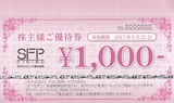 2016_11SFP¥À¥¤¥Ë¥ó¥°³ô¼çÍ¥ÂÔ
