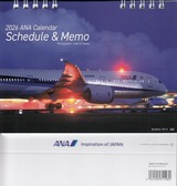 2025_11ANA HD��������2