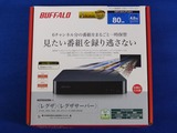 2017_02ビックカメラ優待券利用