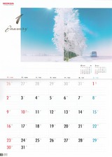2021_11ホンダカレンダー