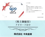 2025_12����Ҹ˳���ͥ��